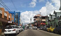 Broadway Arima.jpg