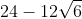 This is the rendered form of the equation. You can not edit this directly. Right click will give you the option to save the image, and in most browsers you can drag the image onto your desktop or another program.