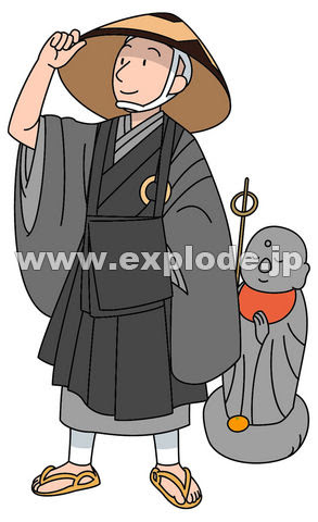 すべての動物画像 無料ダウンロードお 坊さん イラスト