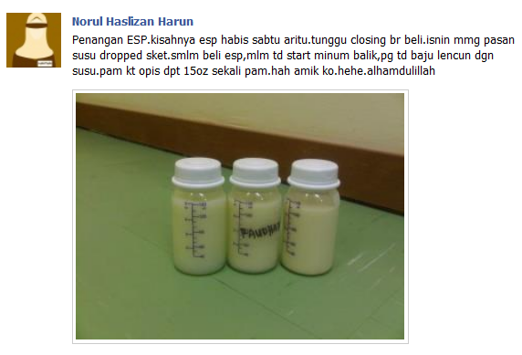 Faktor Keturunan Adalah Punca Susu Ibu Kurang? Testimonial 2 ESP Membanyakkn susu ibu Faktor Keturunan Adalah Punca Susu Ibu Kurang?