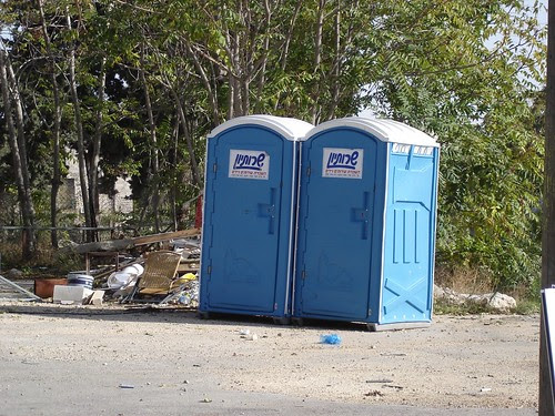 The powder rooms