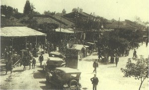 Η Κεντρική Πλατεία της Καρδίτσας στα χρόνια της Κατοχής.