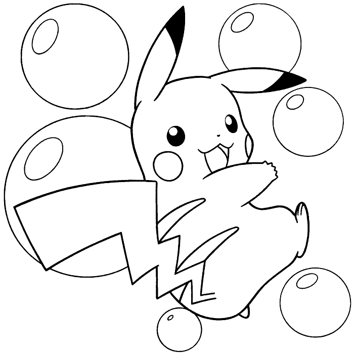 Pikachu Mandala Coloring Pikachu Mandala Coloriage Pokemon - Coloriage