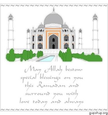 ramadan mubarak everyone meaning in urdu