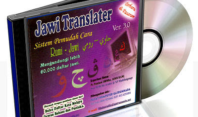 Jawi