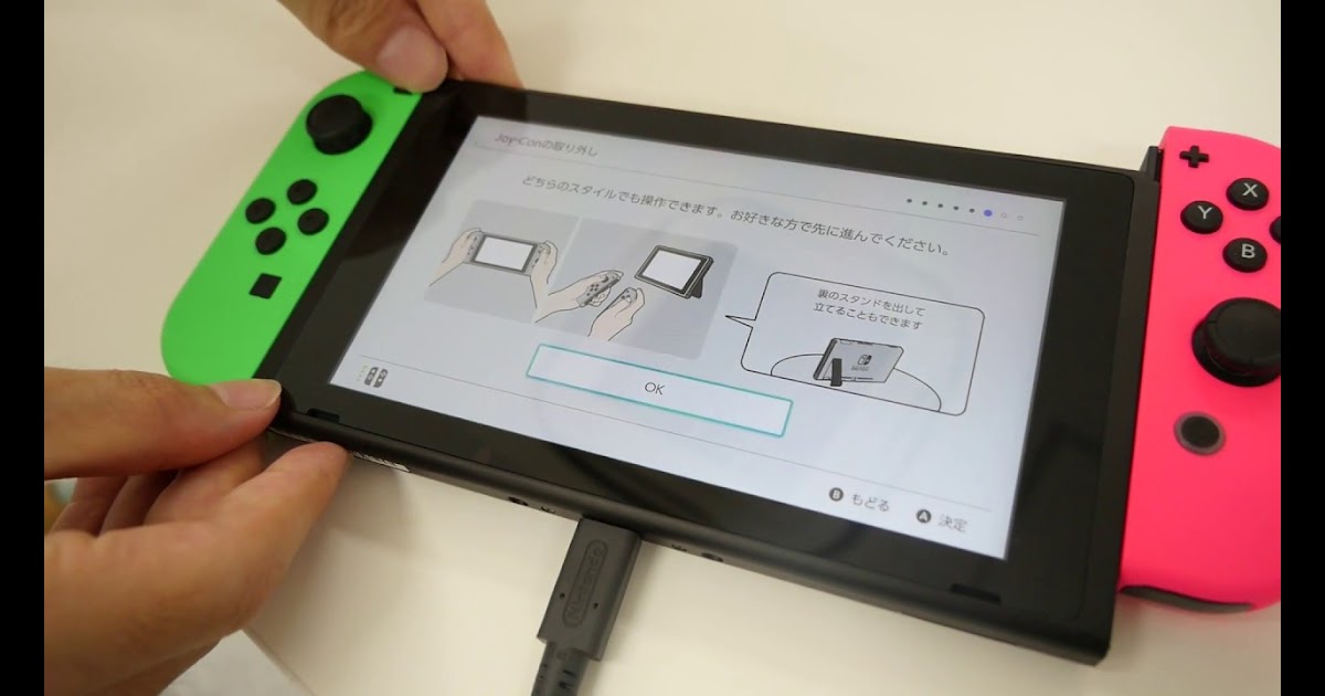 任天堂 スイッチ 緑 ピンク Englshbalp