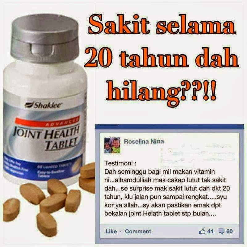 3D health beauty supplement: KAKI AYAM: UBAT SAKIT SENDI 