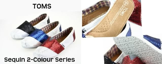 who sells toms near me