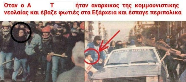 at.jpg vri