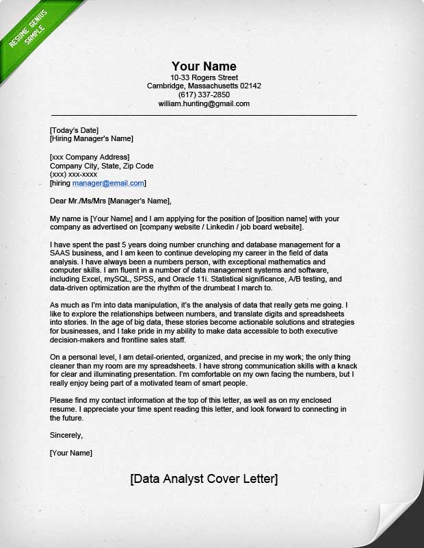 Management Analyst Cover Letter Sample Cover Letter