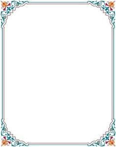 Frame Undangan Aqiqah Eorart Frame Undangan Aqiqah Download 930 Koleksi Background Aqiqah Islami Hd Paling Keren Download Background Cukup Oke Kan Untuk Jadi Frame Undangan Tasyukuranmu
