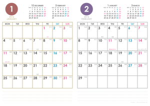 最新のhd2月 カレンダー 16 花の画像