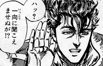 新鮮なあまり強い言葉を使うなよ弱く見えるぞ 人気のファッションスタイル