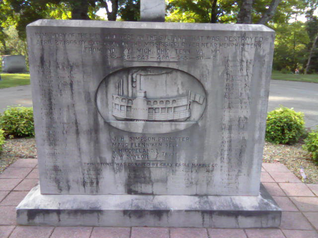 File:Памятник жертвам катастрофы Султанши 27 апреля 1865 году на Маунт Олив, близ баптистской церкви в Ноксвилле (Теннесси).jpg