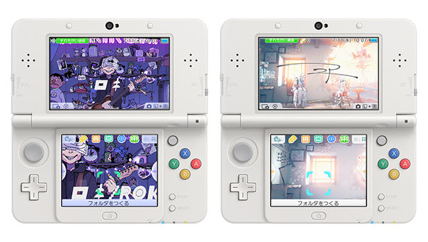 ダウンロード番号 3ds テーマ 無料 一覧 Allis