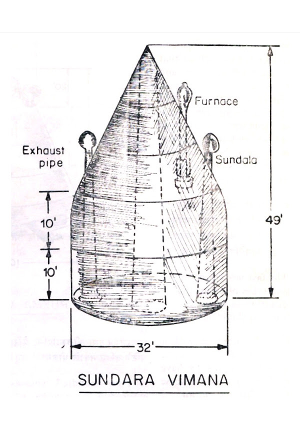 Vaimana