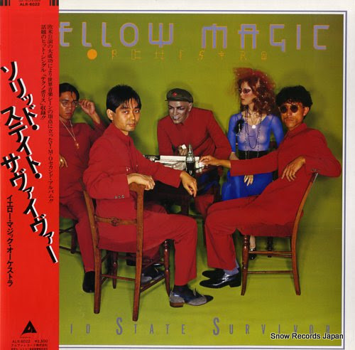 YELLOW MAGIC ORCHESTRA solid state survivor