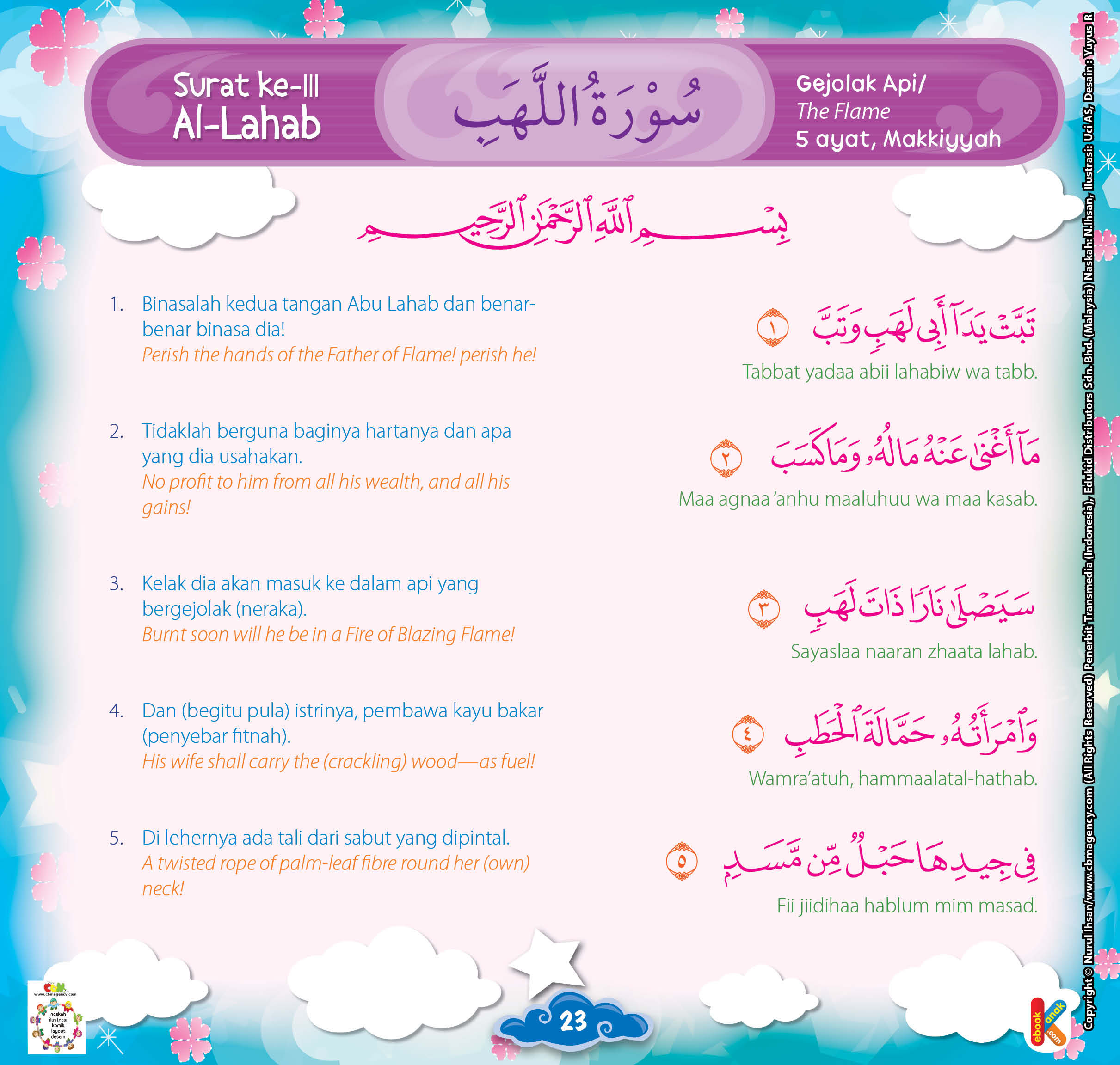 Surat Al Lahab Dan Artinya - Kumpulan Contoh Surat