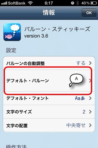 20120211065937
