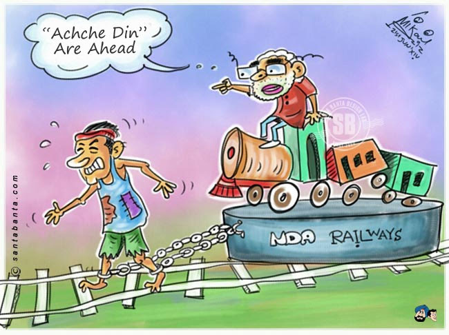 Elegant Delhi Wale Cartoon Acche Acche - car wallpaper