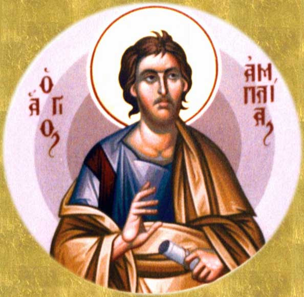 IMG ST. AMPLIAS, Apostle of the Seventy