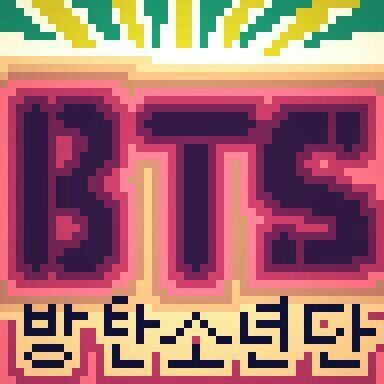 Bts Bon Voyage Purple Army | Nashanaray