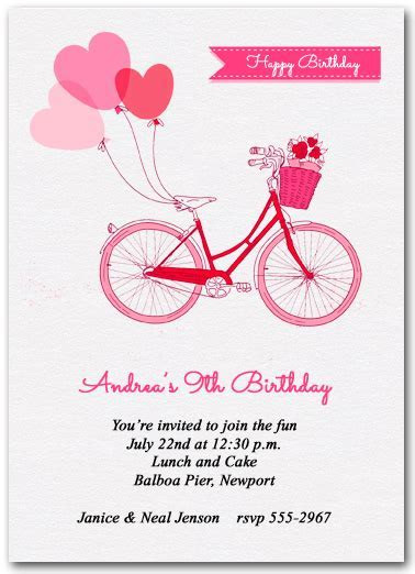 Balloons and Pink Bike Party Invitations Balloons and Pink Bike Party Invitations
