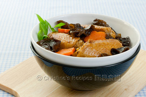 Braised Chicken Wings with Black Fungus02 Braised Chicken Wings with Black Fungus02