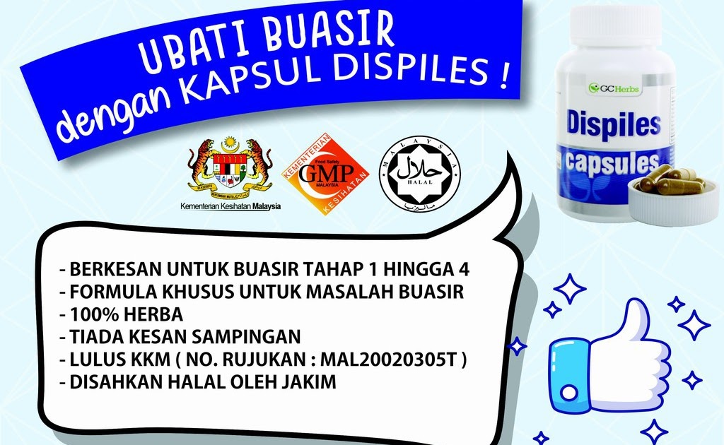 Ubat Buasir Di Farmasi  Ubat Buasir Di Farmasi Melaka  Penawar buasir