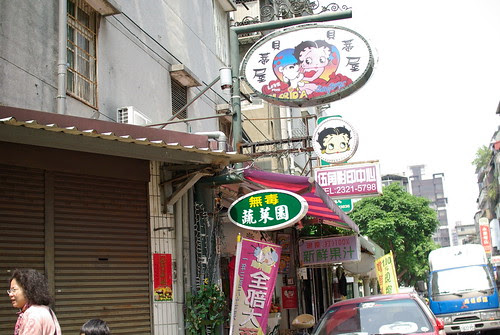 IMGP8619