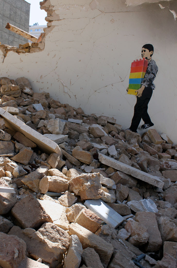 street_art_icy_sot_iran_1
