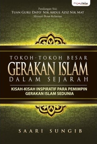 Sejarah Gerakan Islam Di Malaysia - Putih Special