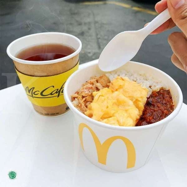 Menu Mcd Breakfast Dan Harga - Menu Mcdonald S Indonesia / Yang jelas