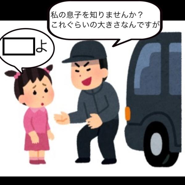 トップ100ボケて 下ねた アニメ イラスト画像