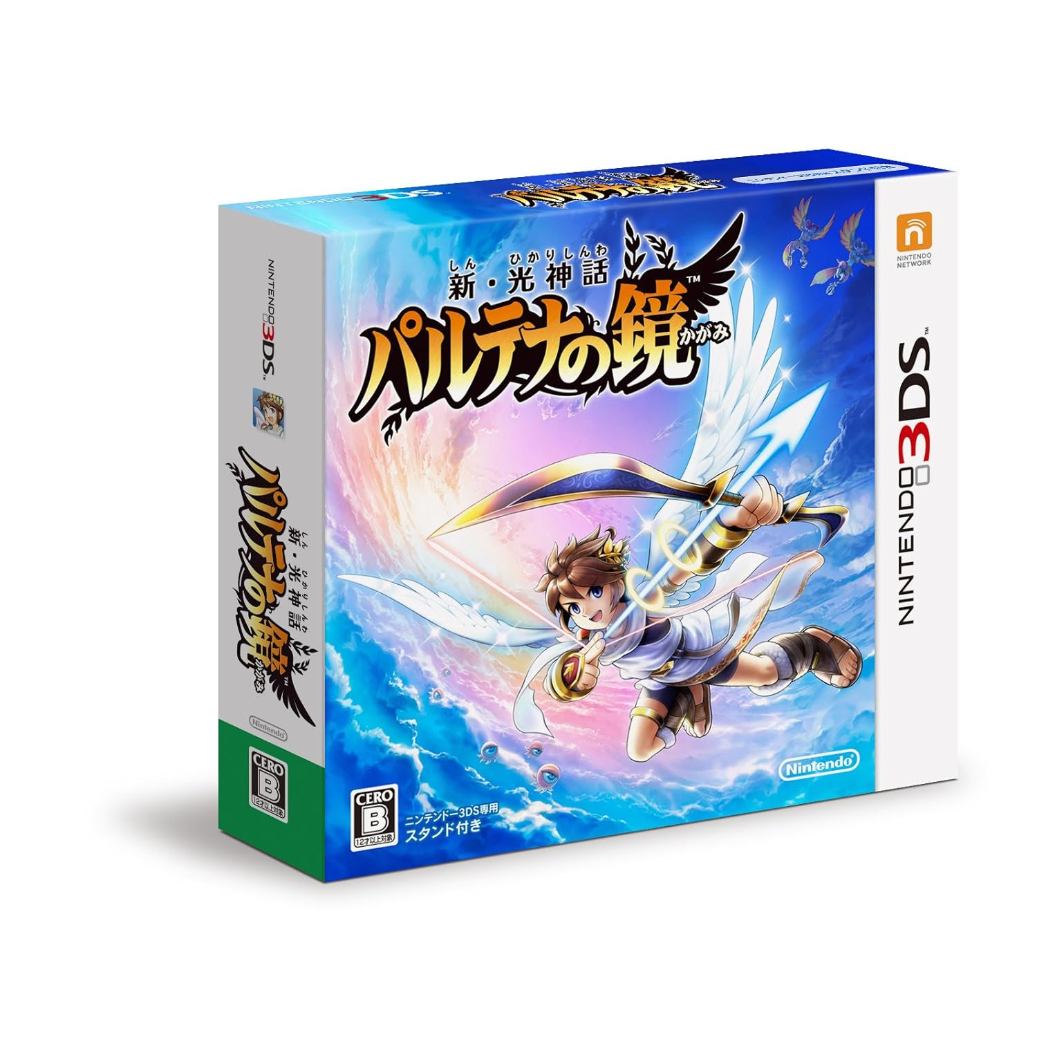 3ds 期待の新作 イメージポケモンコレクション