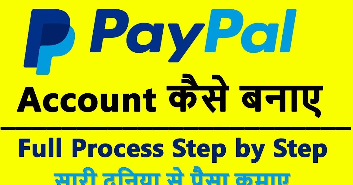 How To Create Paypal Account - Create Info