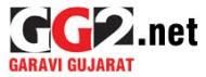Read Gujarat