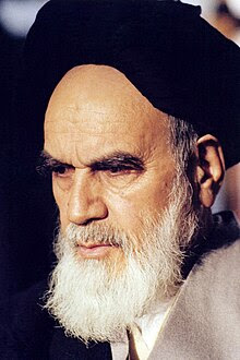 Khomeini portrait.jpg