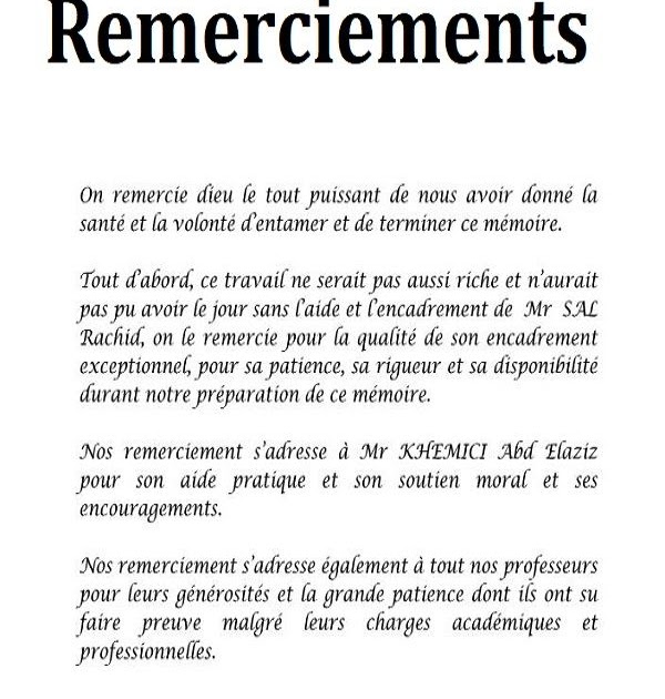 Remerciement Stage Comment Faire Une Lettre De Remerciement  James
