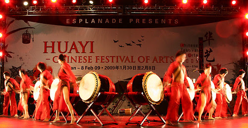 IMG_0072-w Hands Percussion at Huayi 2009