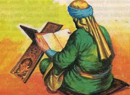 İmam Azam'ın Hadis İlmindeki Yeri