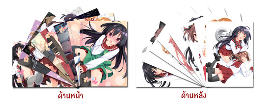 รูปภาพ