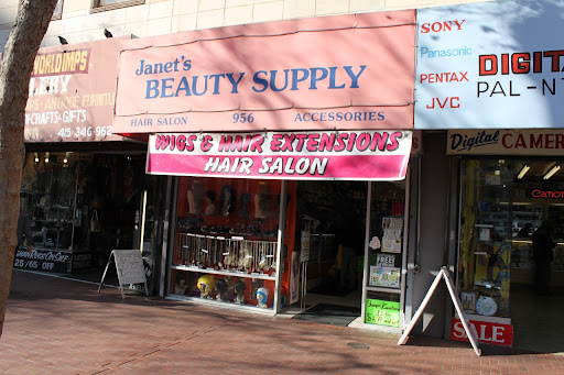 Beauty Supply Store «WERK Beauty Supply», reviews and photos, 110 6th St, San Francisco, CA 94103, USA
