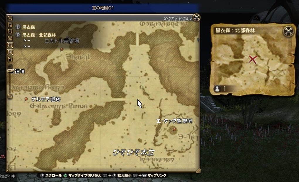 G12 地図 採掘 場所