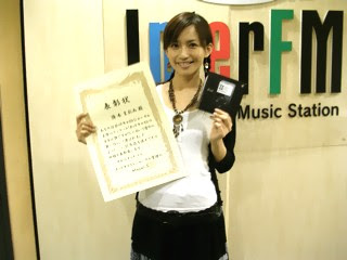 20060819.jpg