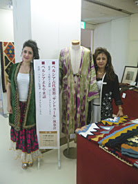 Persianculturalevents_2 Persianculturalevents_2