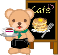 印刷可能 喫茶 イラスト 無料の印刷可能なイラスト素材