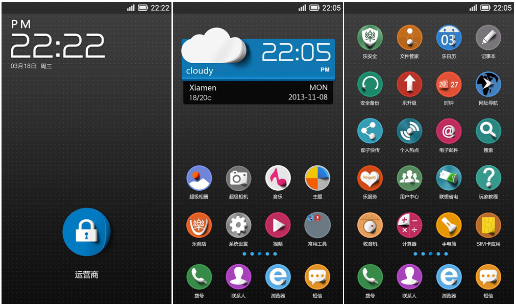 Kumpulan Tema Android Lenovo a7000