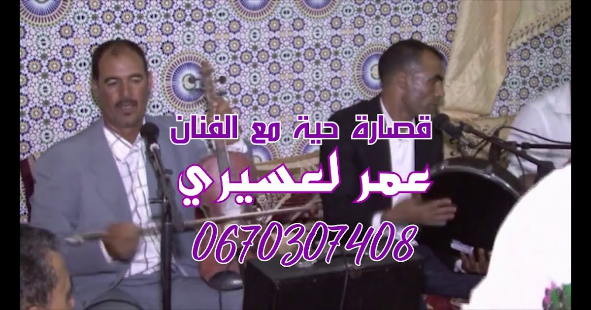 جديد ألفنأن محمد أبوحجأج2021 - جديد ألفنأن محمد ...