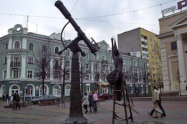 Похожее изображение